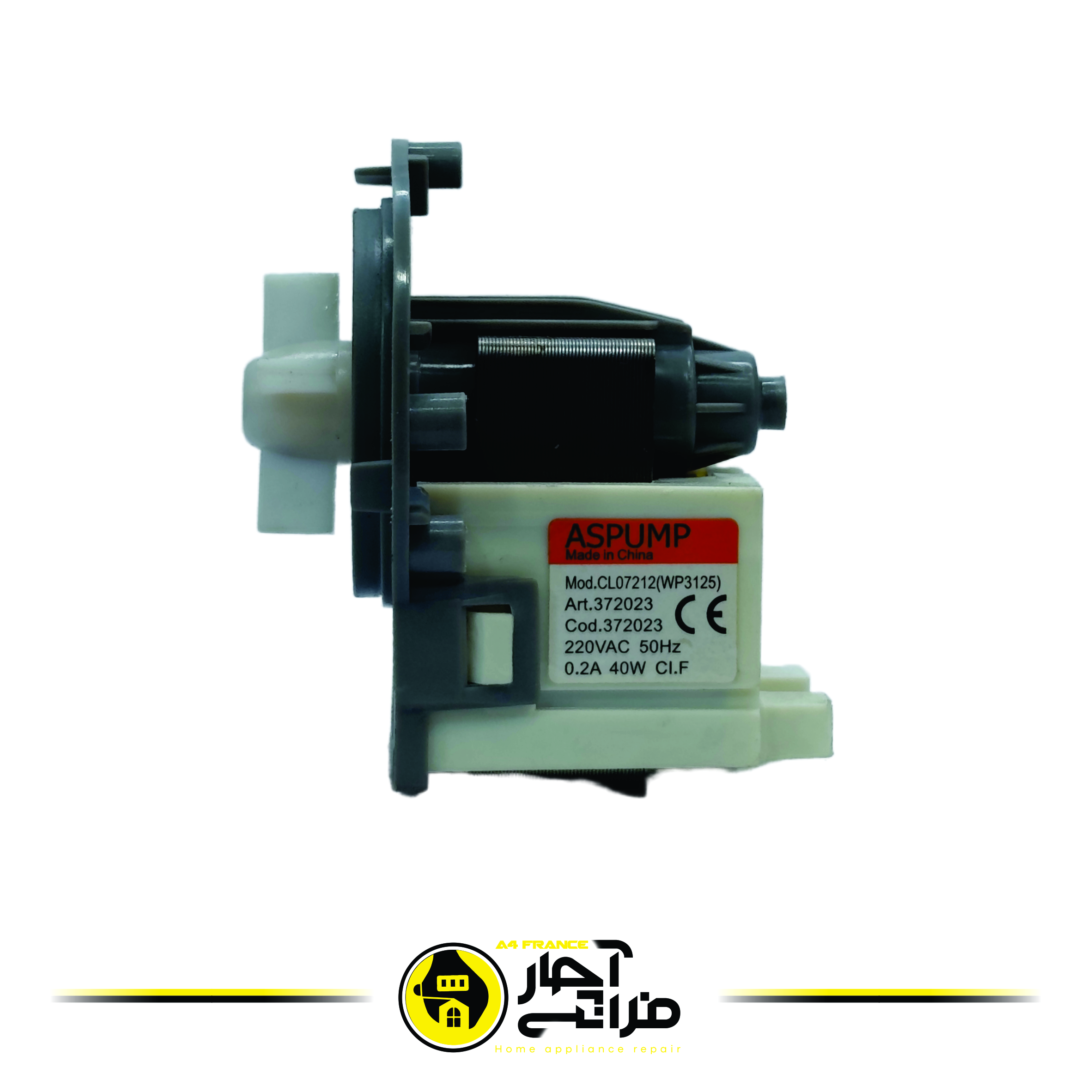 Ace Pump Washing Machine Drain Pump