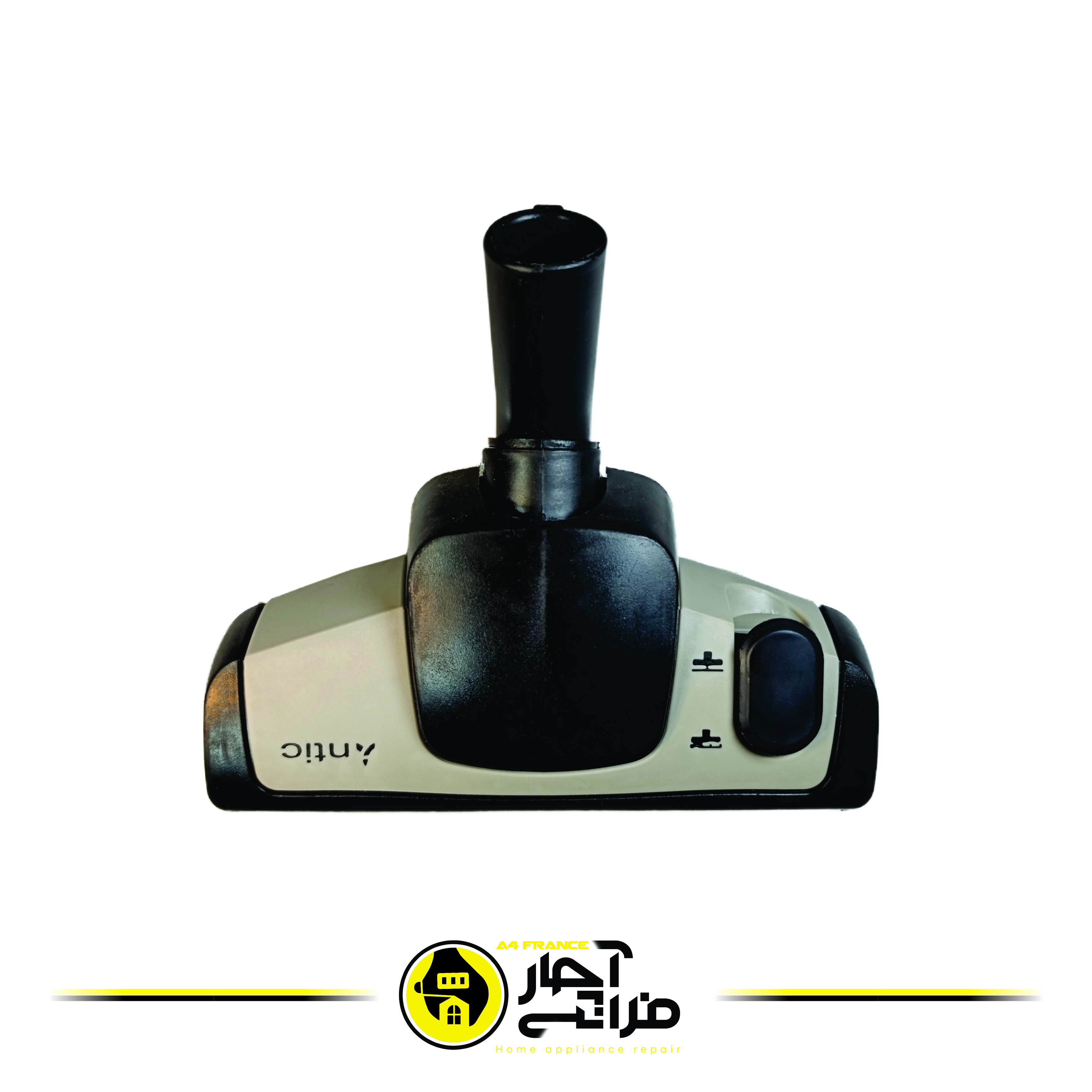 Samsung bosch Antic Vacuum Cleaner Brush