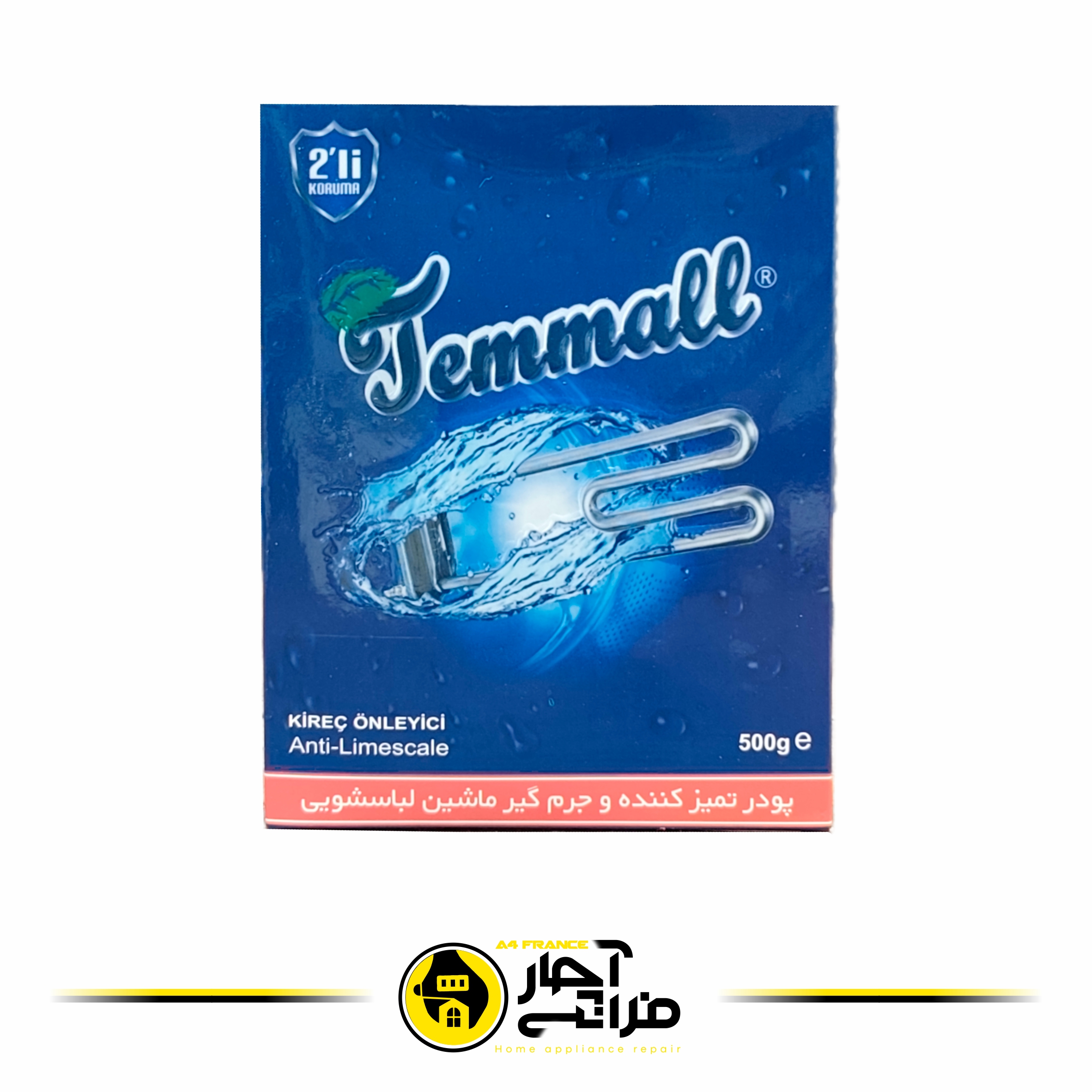 Tamal laundry detergent, stain remover and supplement