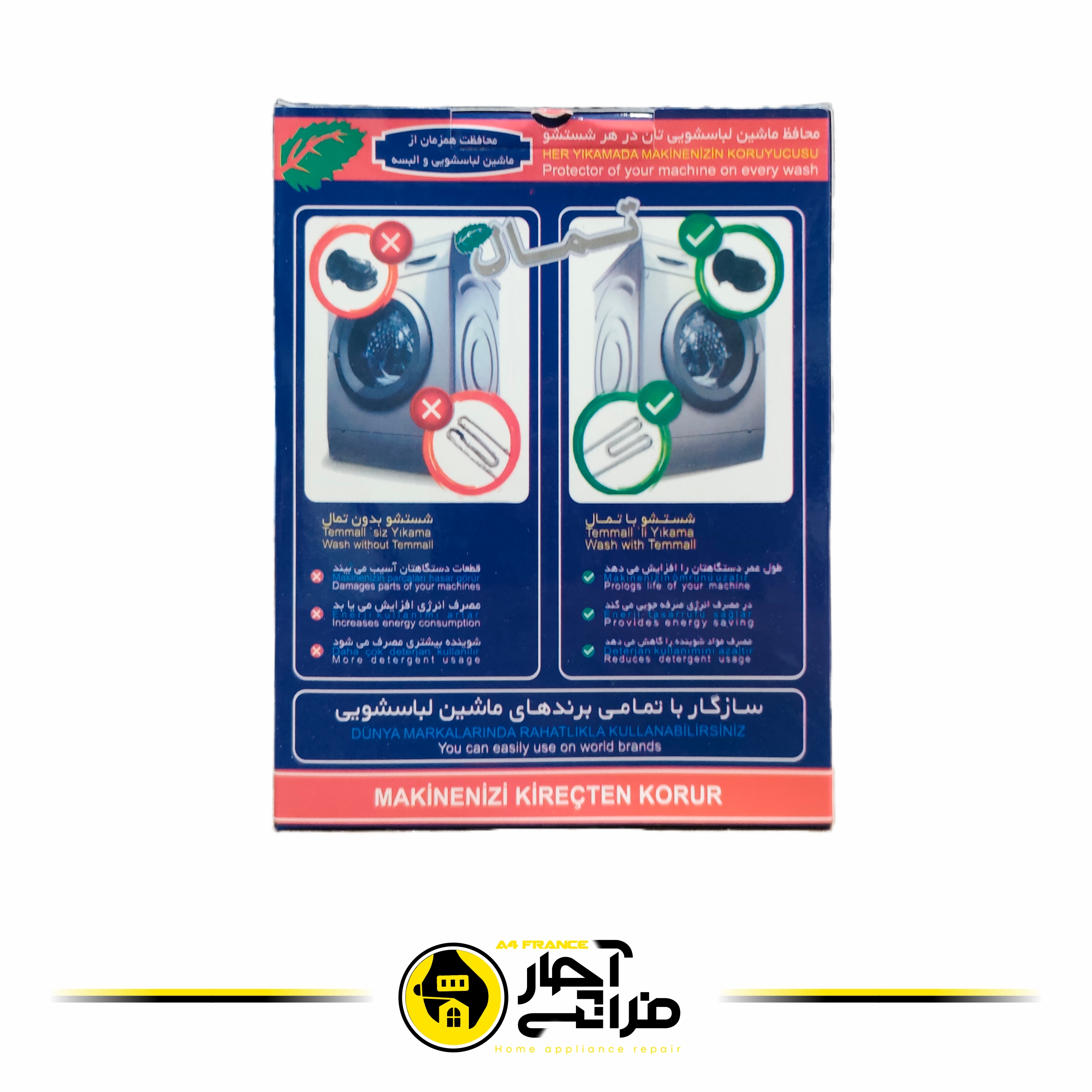 Tamal laundry detergent, stain remover and supplement