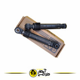 Iranian GAT washing machine shock absorber 100 Newton