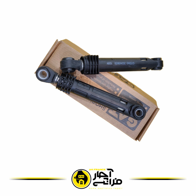 Iranian GAT washing machine shock absorber 100 Newton
