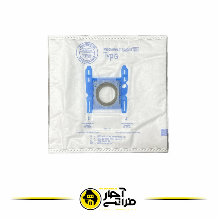 Disposable bag/envelope Bosch Siemens Pars Khazar Pakshoma