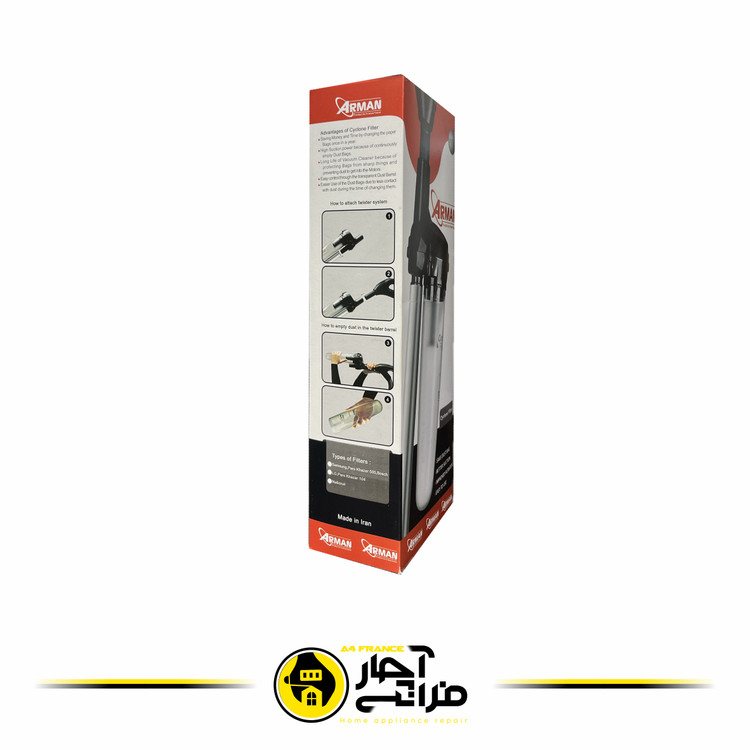 Vacuum cleaner rotary filter Arman