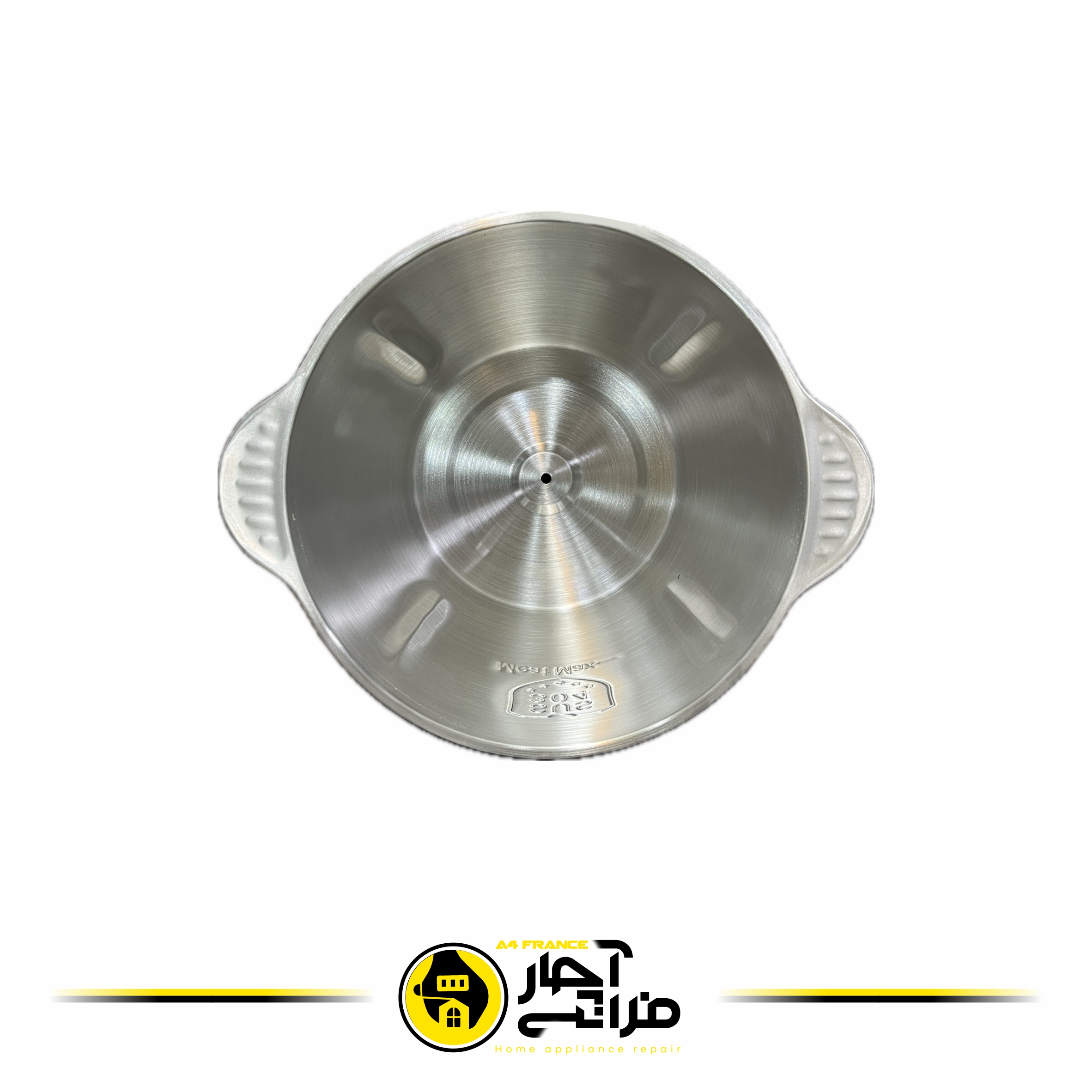 3 liter steel chopper bowl