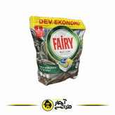 Fairy Original Turkish Dishwashing Tablets 96 Pieces