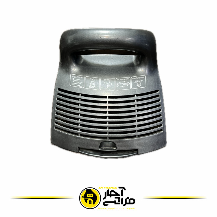 Rear filter door for Bosch, Pars Khazar vacuum cleaner