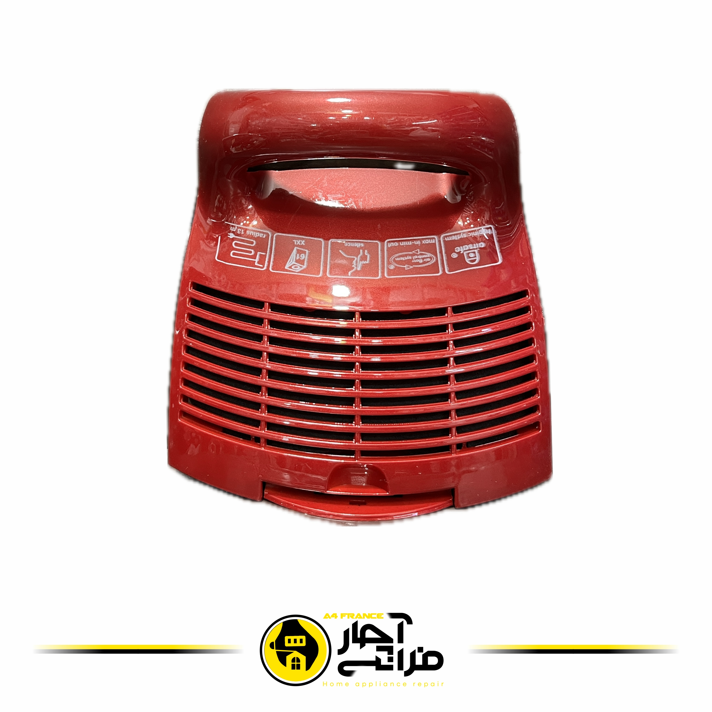 Rear filter door for Bosch, Pars Khazar vacuum cleaner