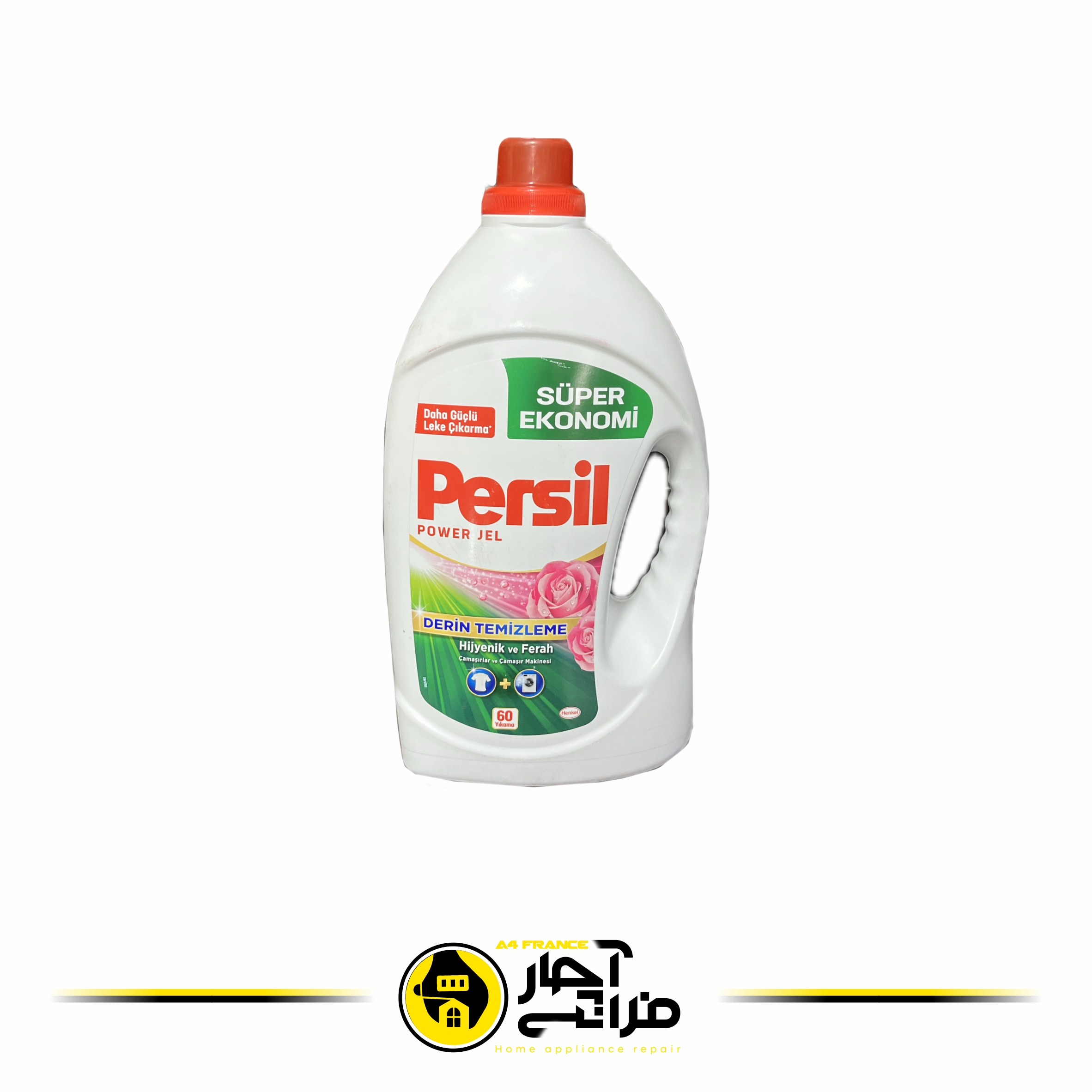 Persil Turkish laundry detergent