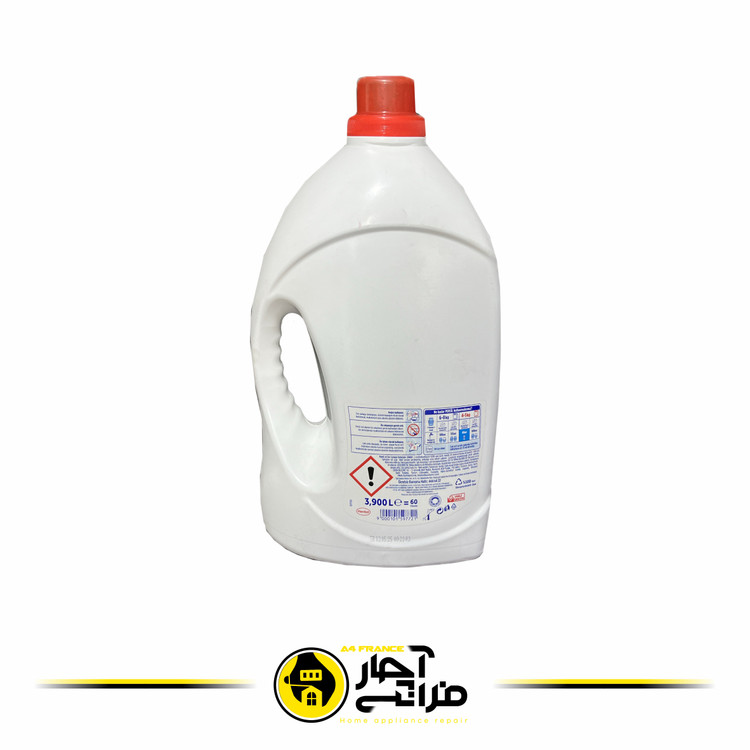 Persil Turkish laundry detergent