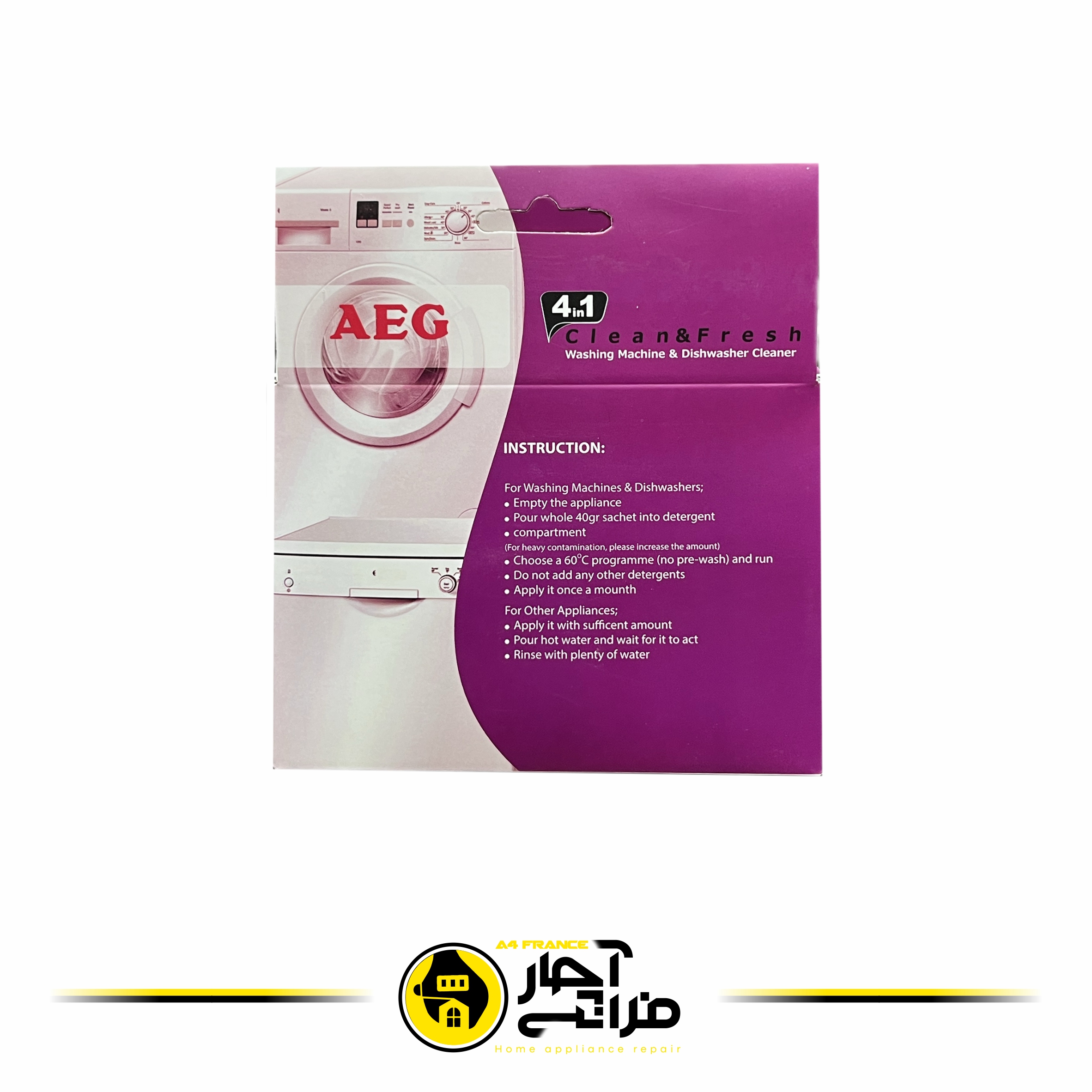 AAG washing machine and dishwasher powder scale remover