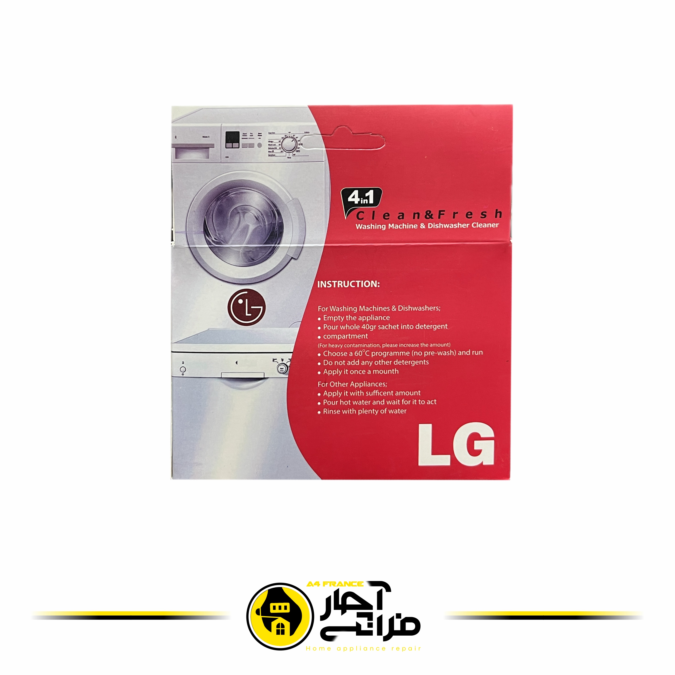 LG dishwasher powder descaler