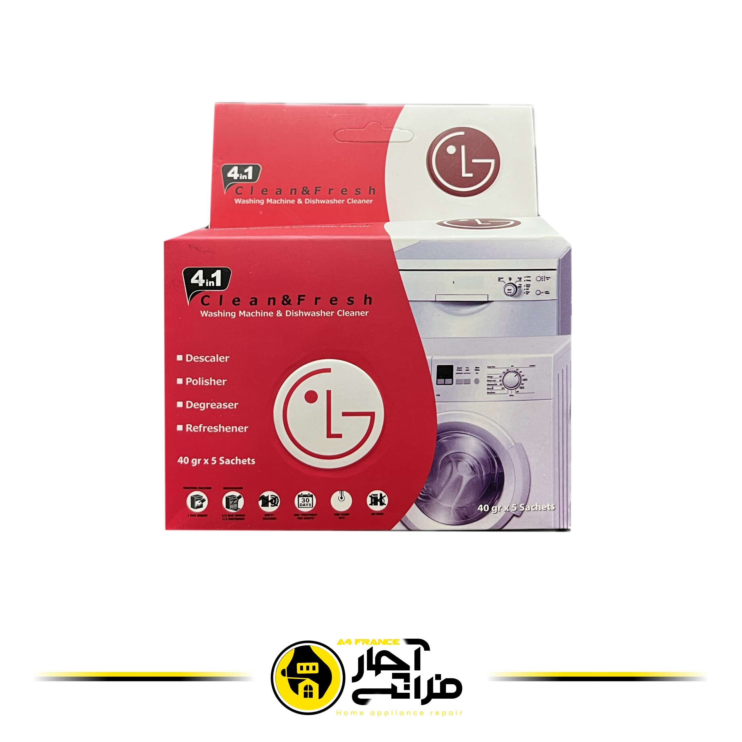 LG dishwasher powder descaler