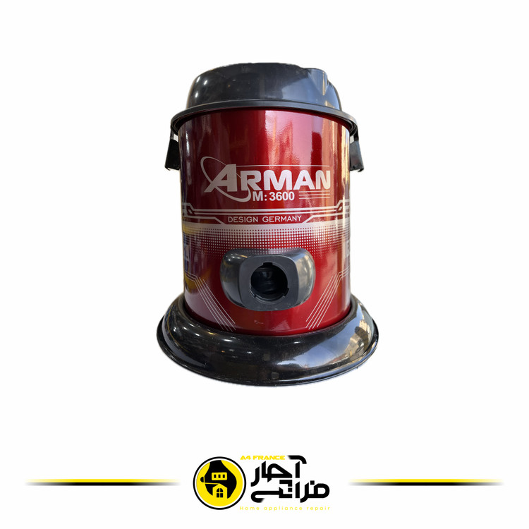 Arman model vacuum cleaner