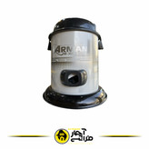 Arman model vacuum cleaner