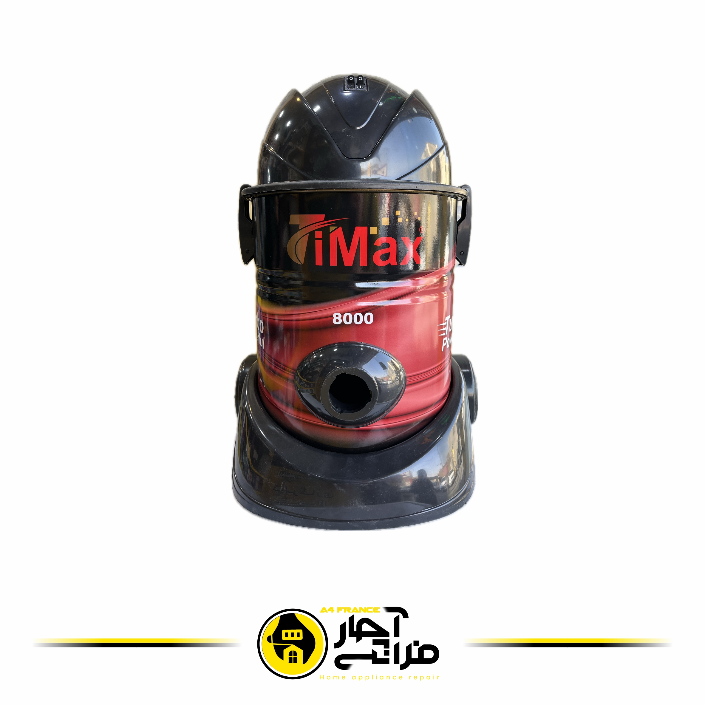 T-Max vacuum cleaner body