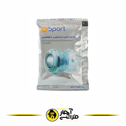 Washing machine descaling powder