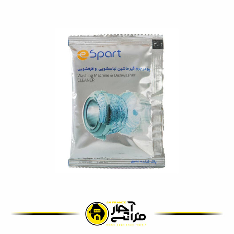 Washing machine descaling powder