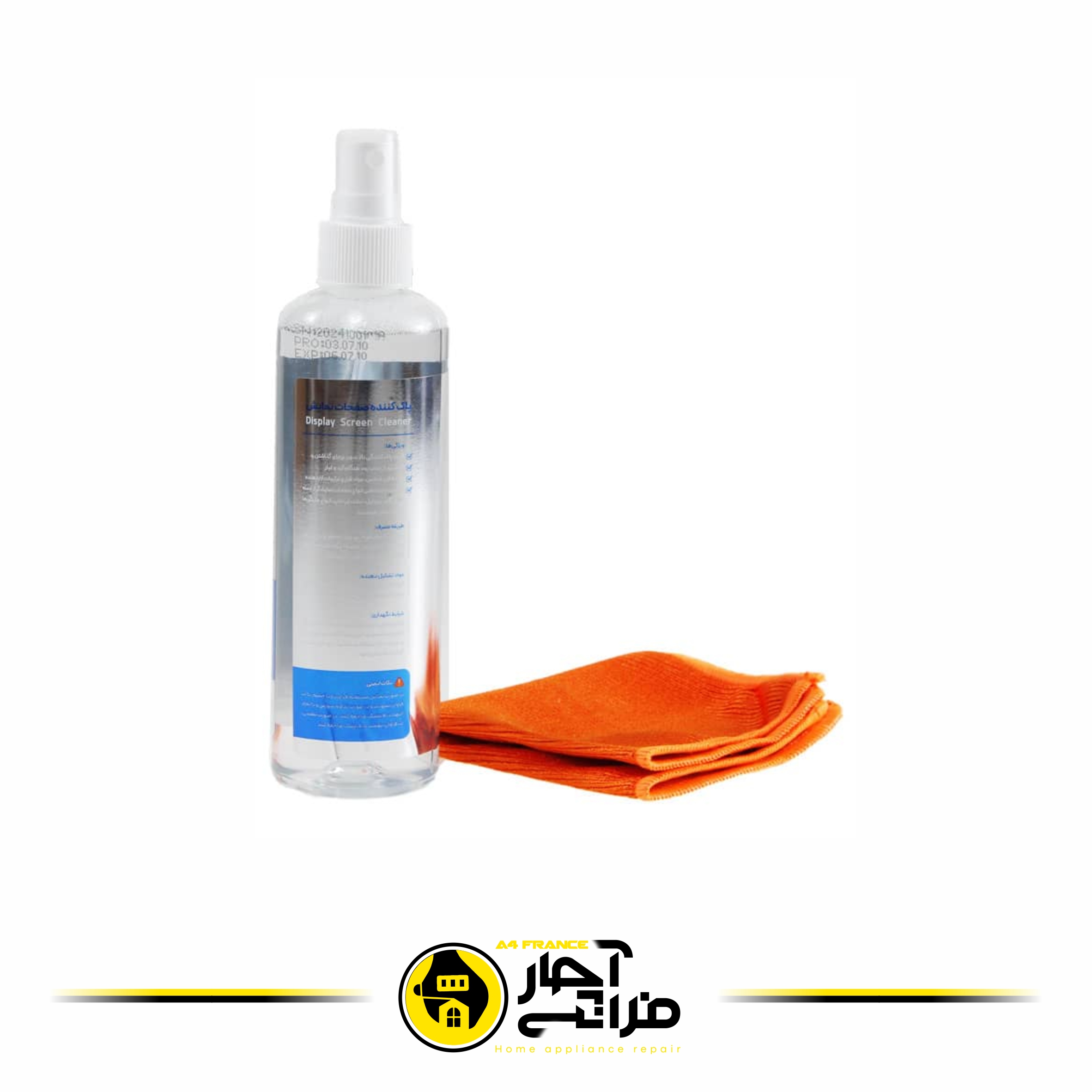 Screen cleaner volume 250