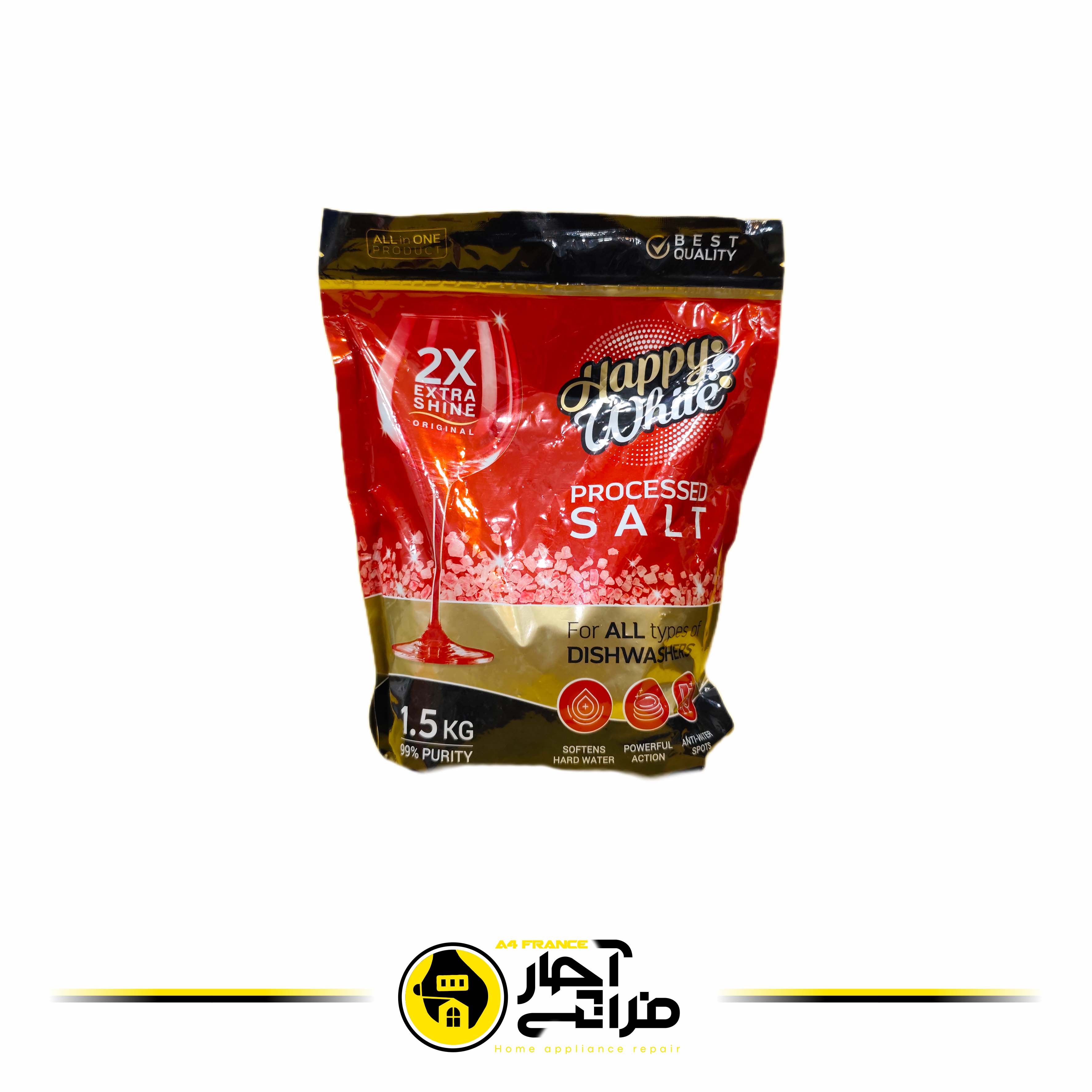 نمک ظرفشویی 1.5 کیلویی هپی وایت اورجینال