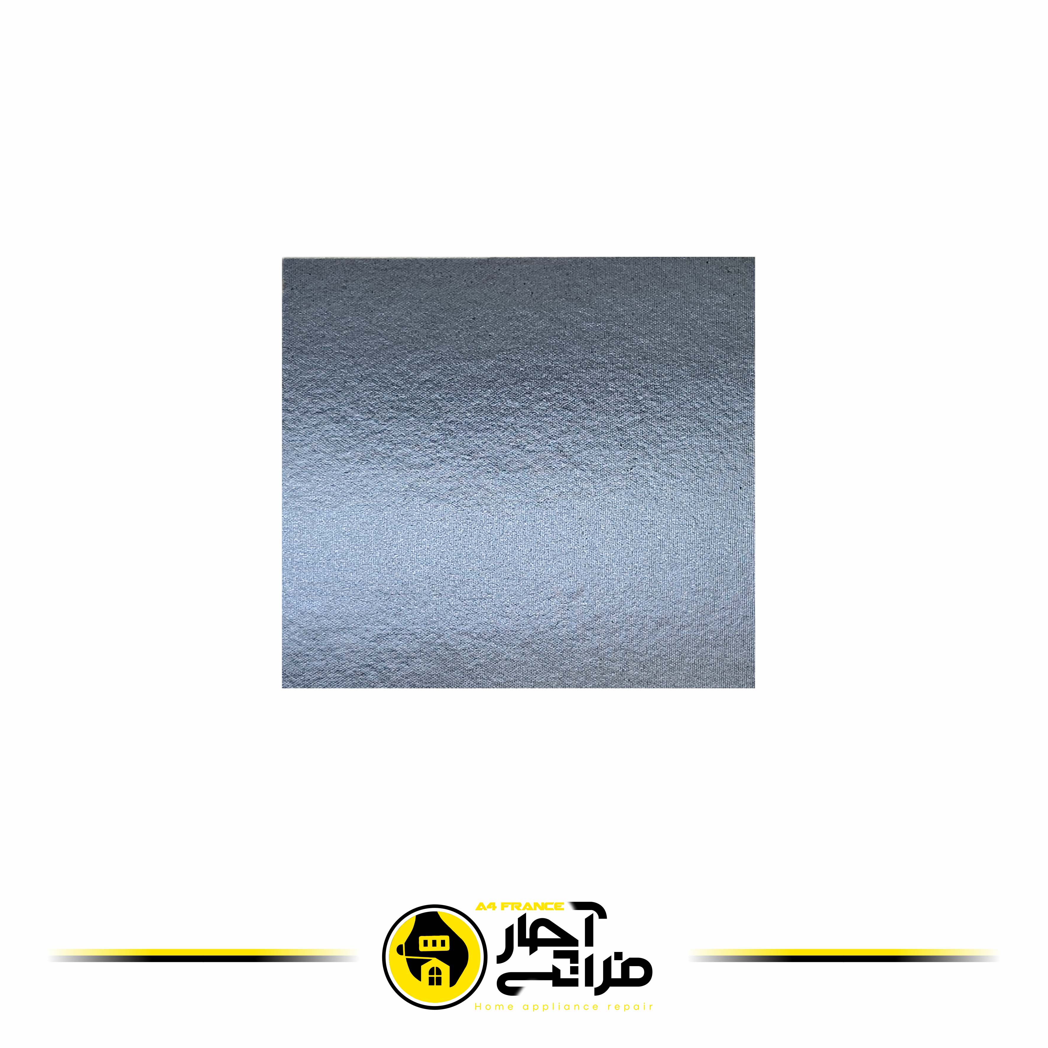 ورق نسوز ماکروویو