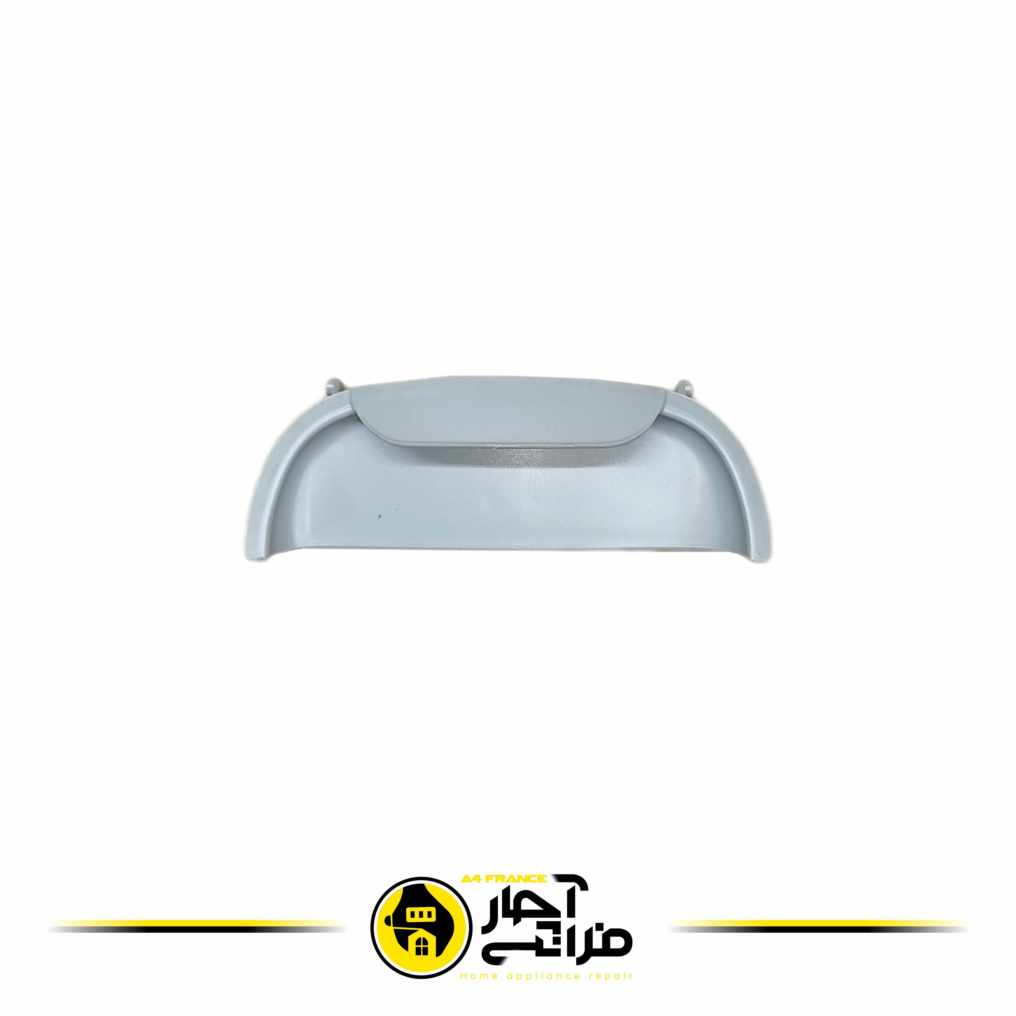 دستگیره جارو برقی پاکشوما