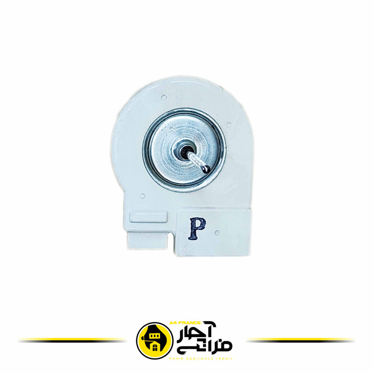 فن یخچال سرامیکی