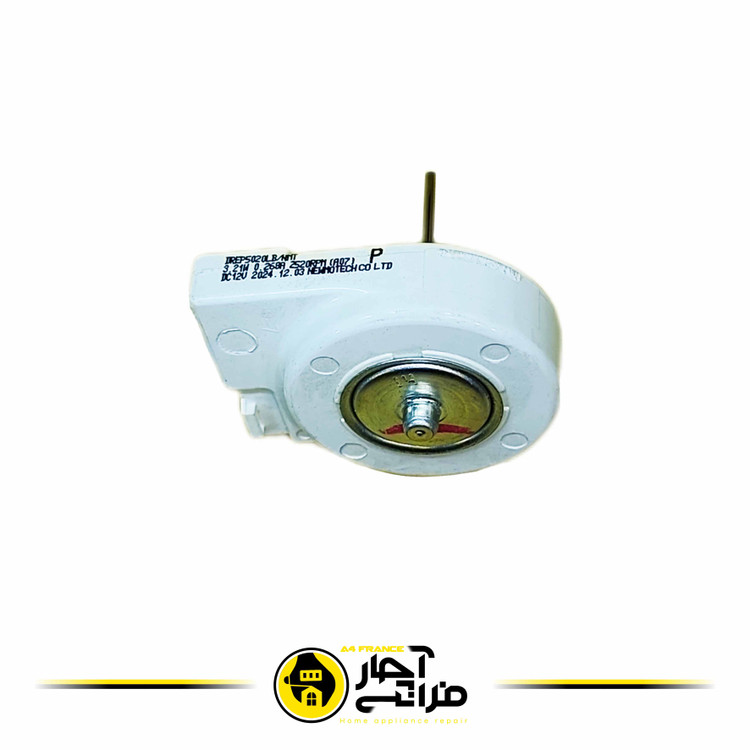 فن یخچال سرامیکی