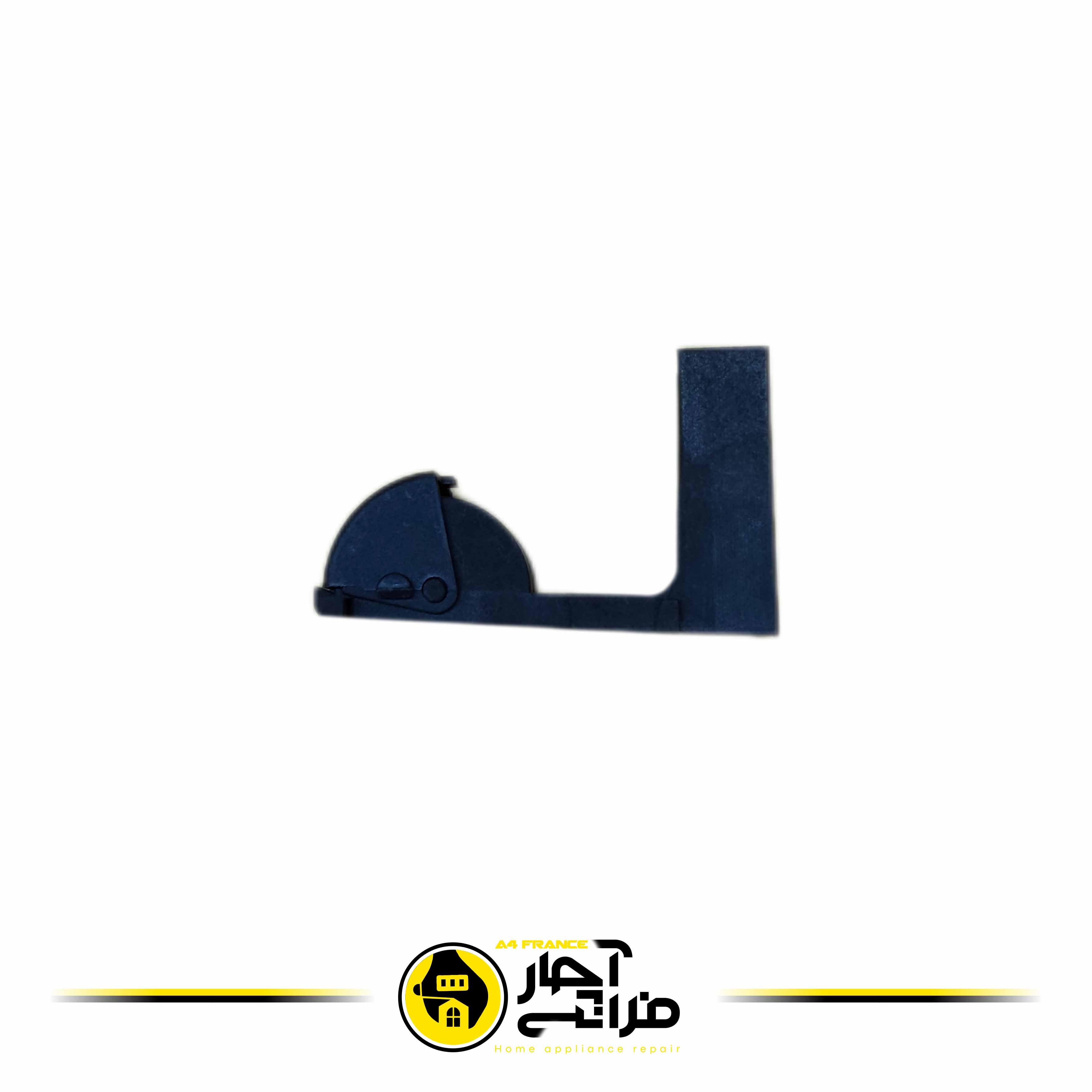 رله اور لود یخچال