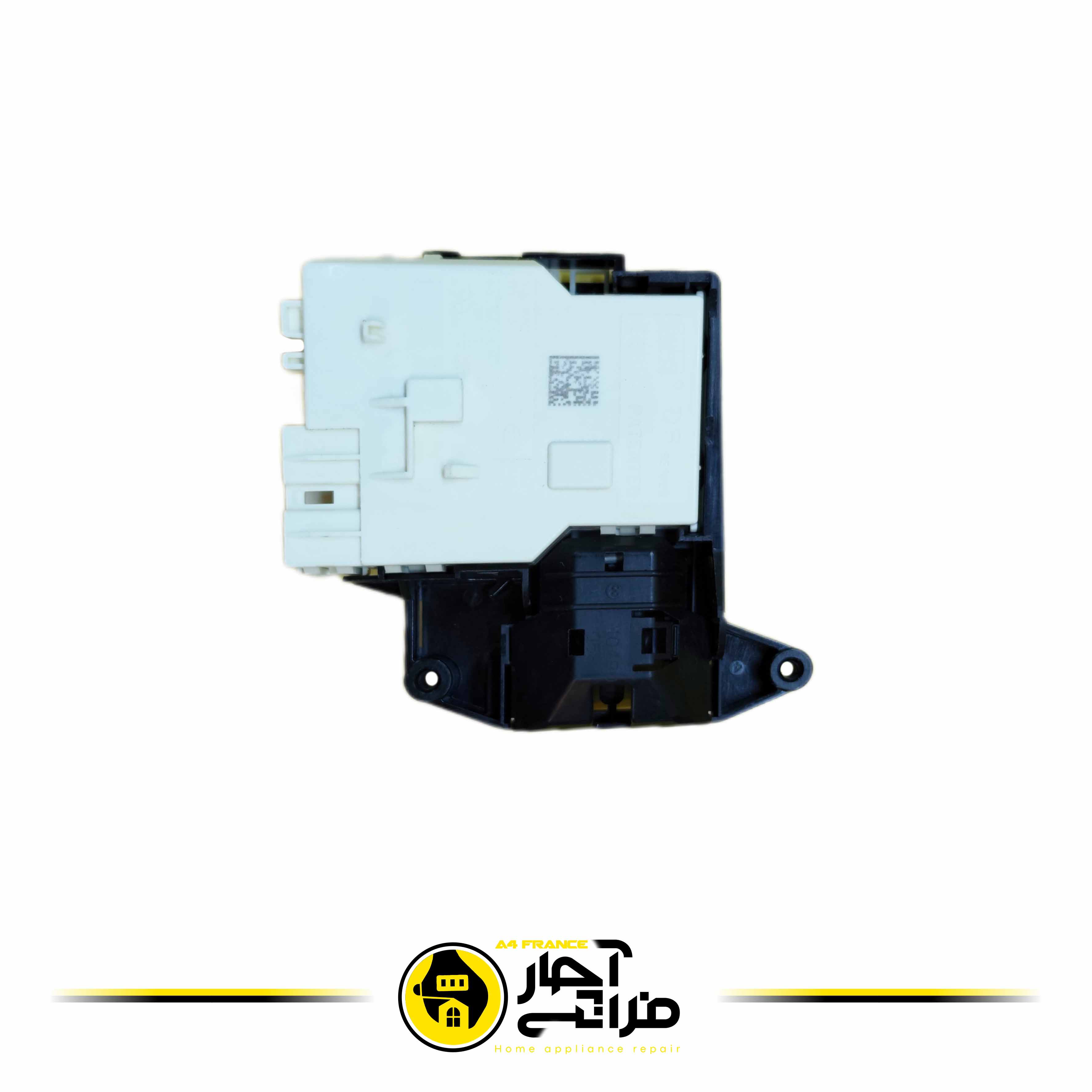میکروسوئیچ قفل درب لباسشویی سامسونگ ، الجی