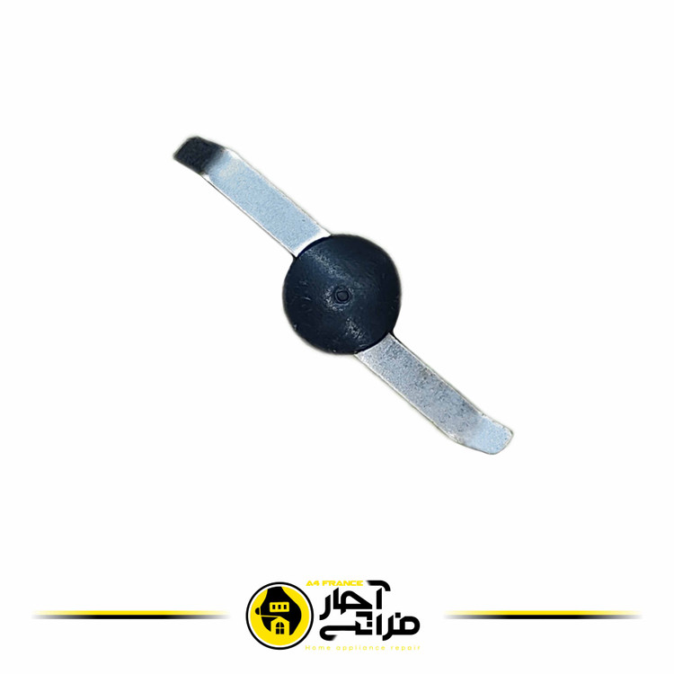 تیغ آسیاب