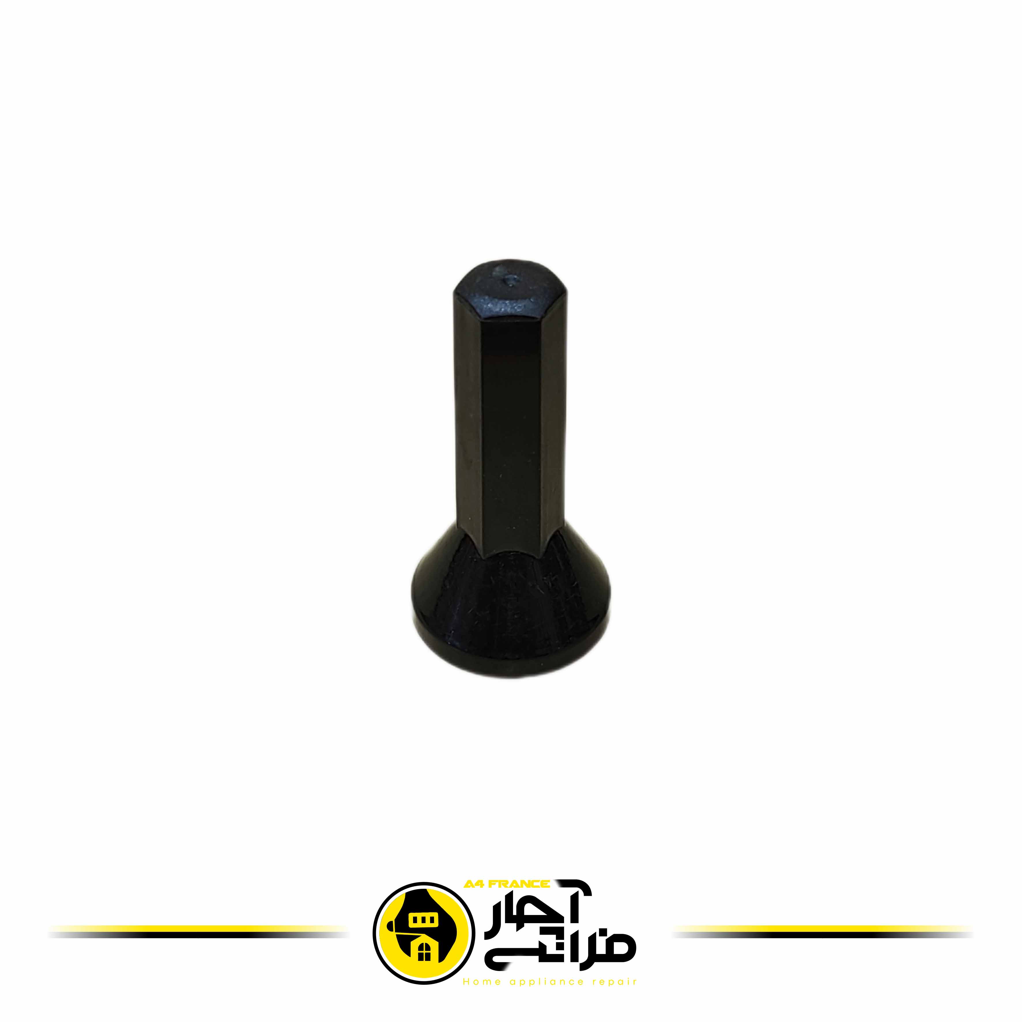 کوبل آب مرکبات گیری