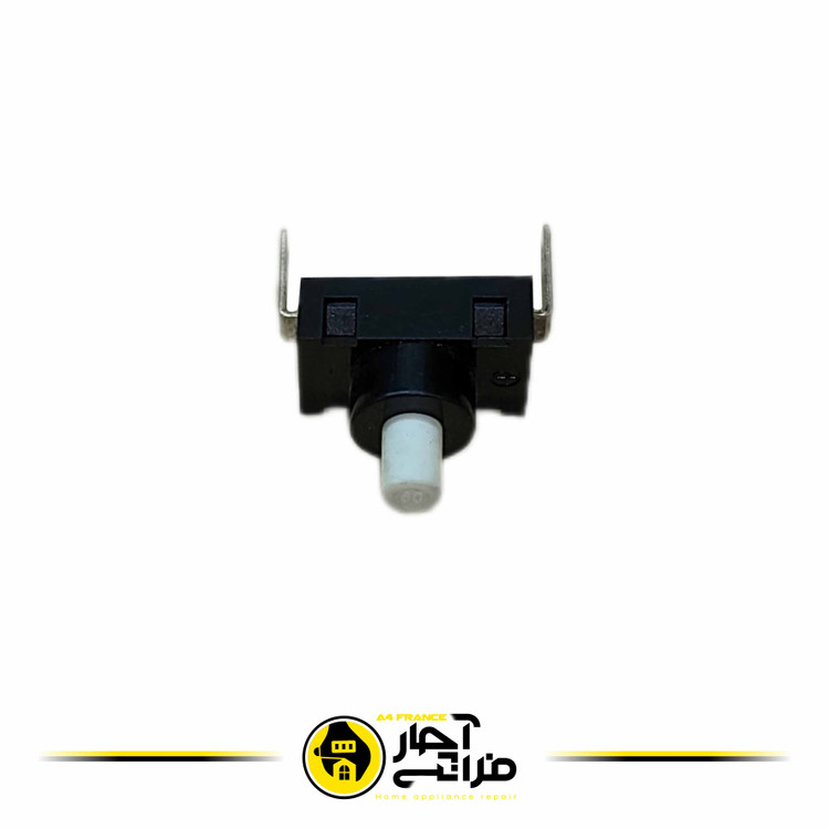 کلید جارو برقی