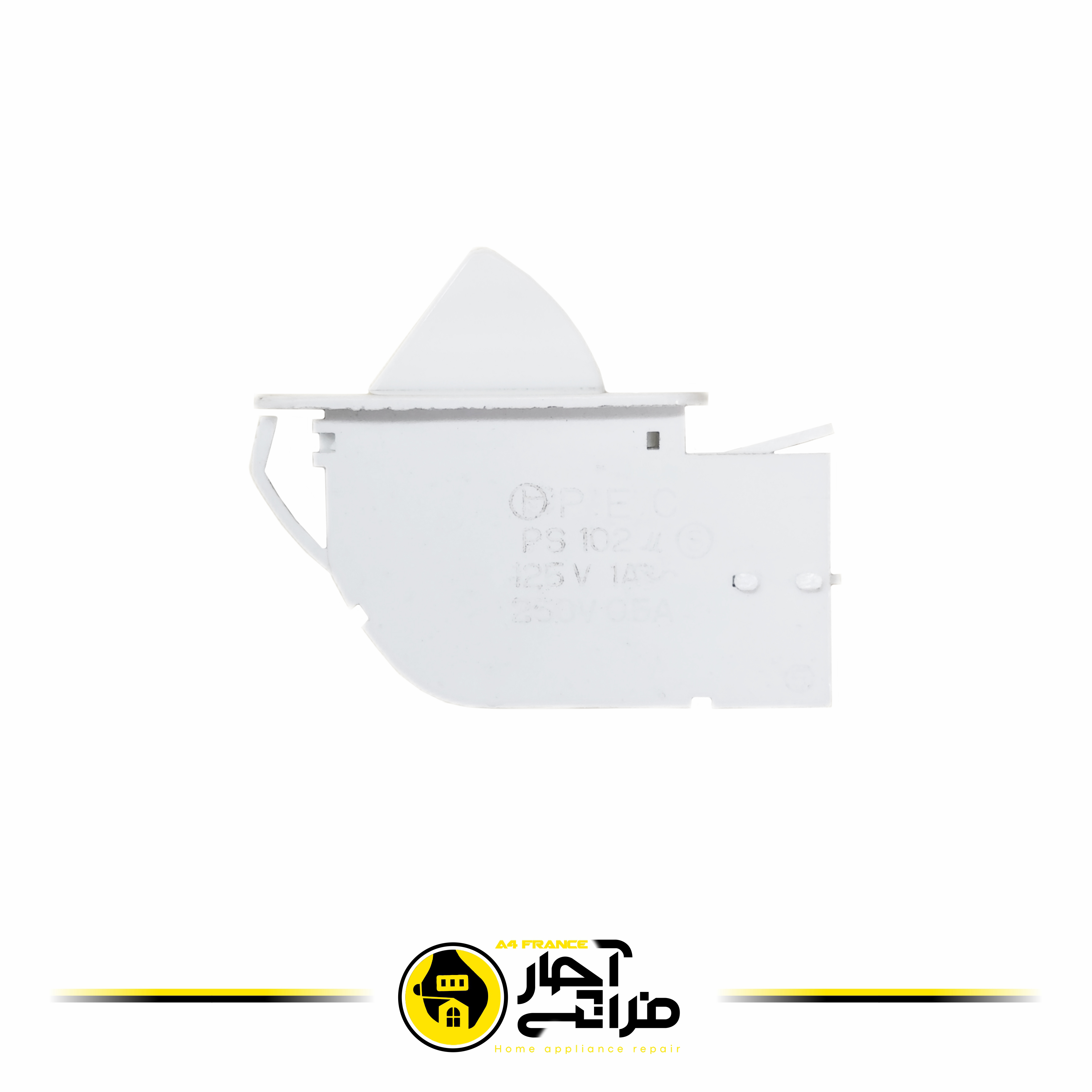 کلید درب یخچال