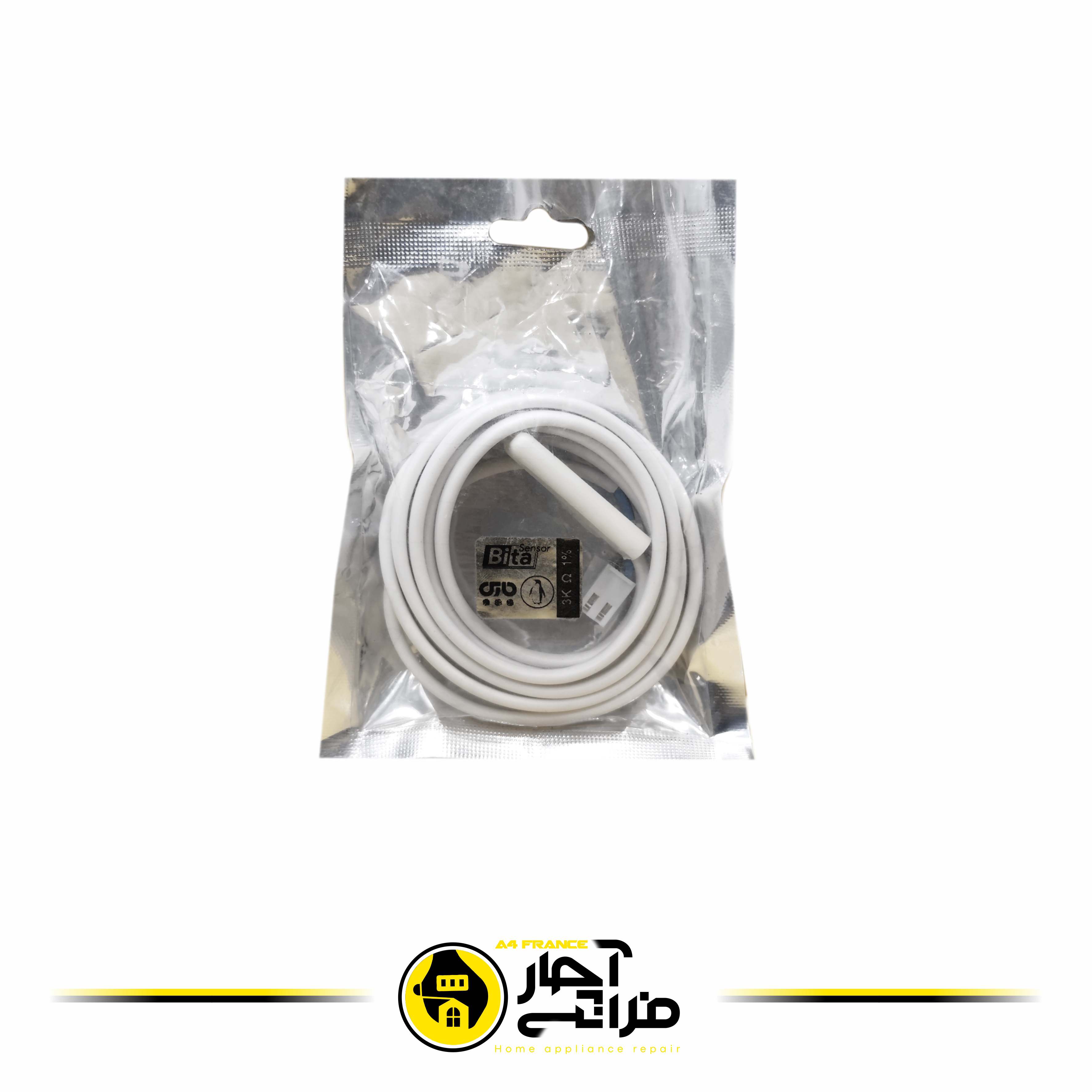 سنسور 3 کیلو یخچال
