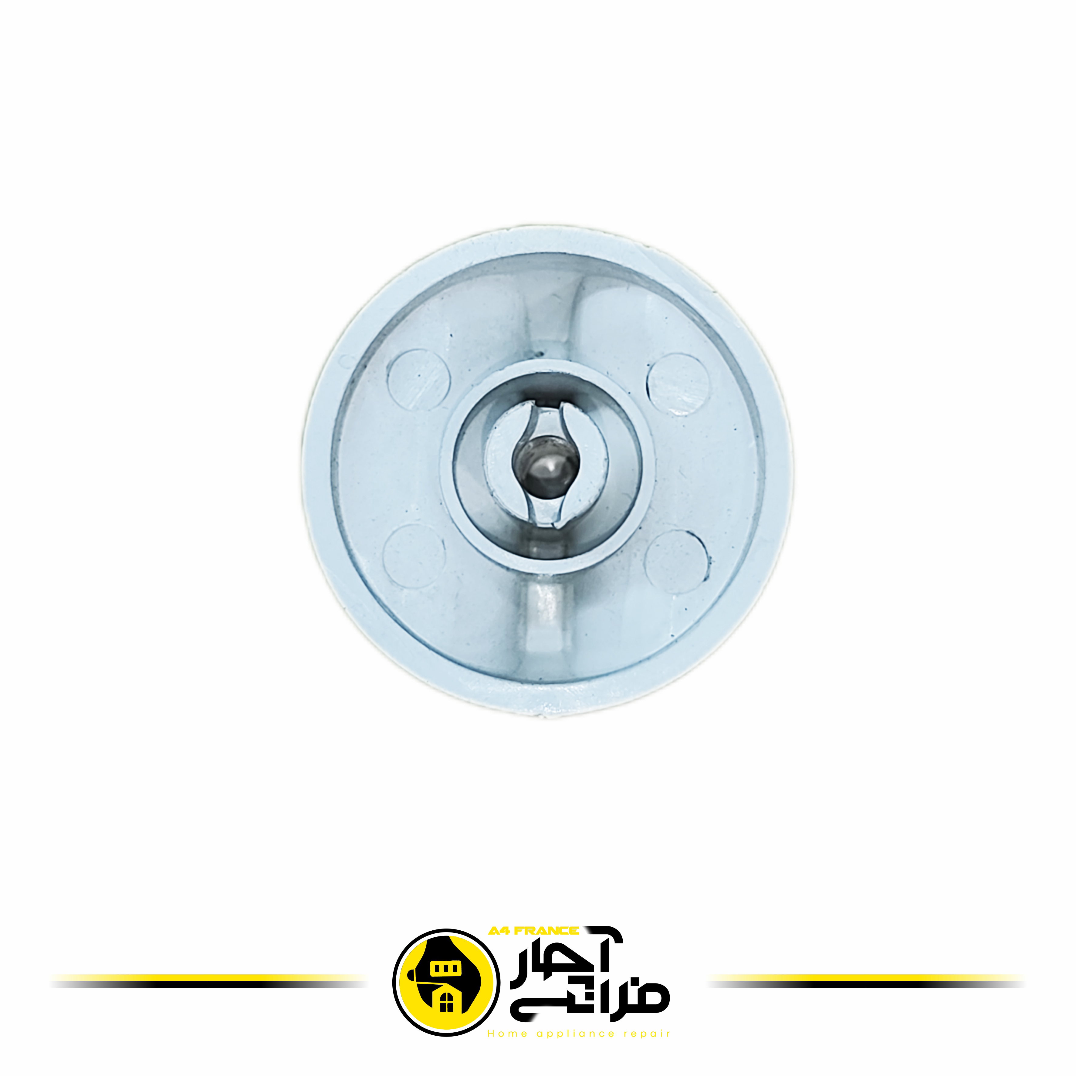 ولوم لباسشویی