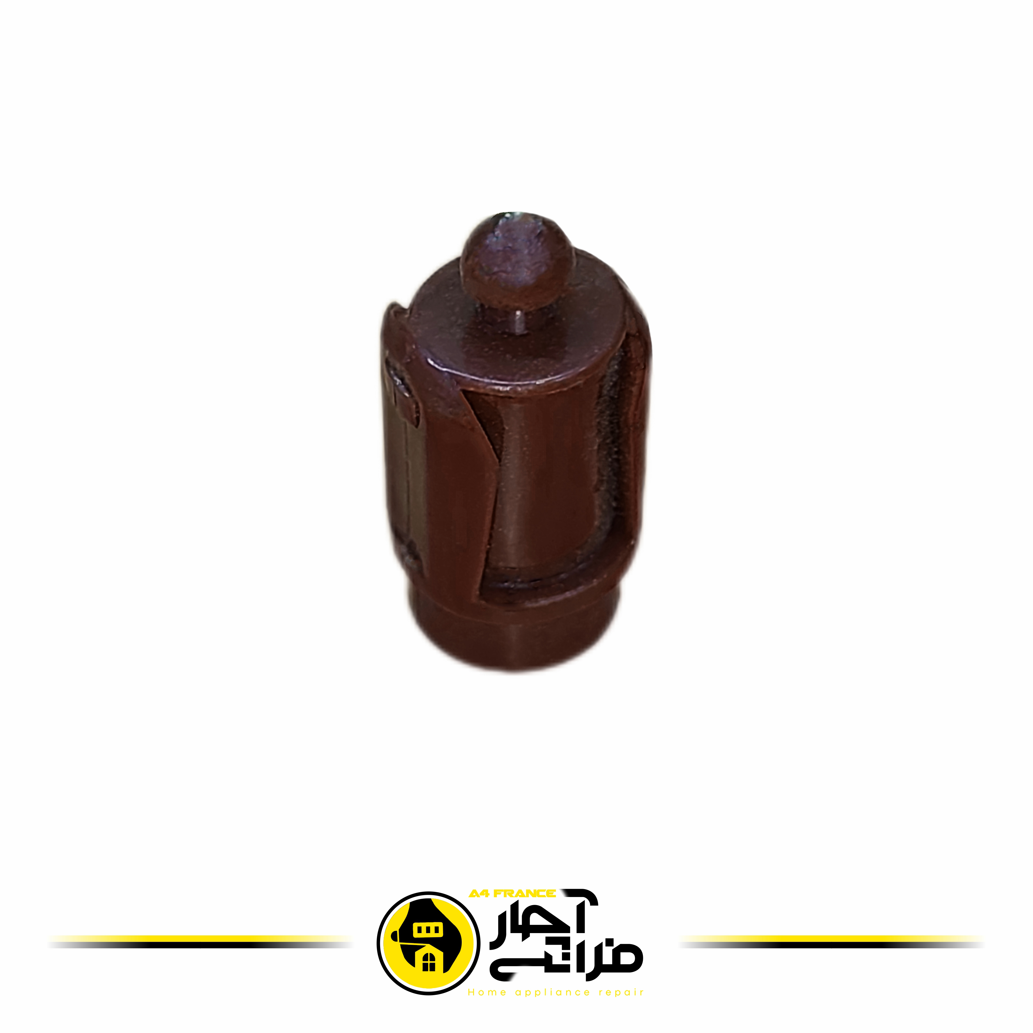 کوبل سرموتور آسیاب