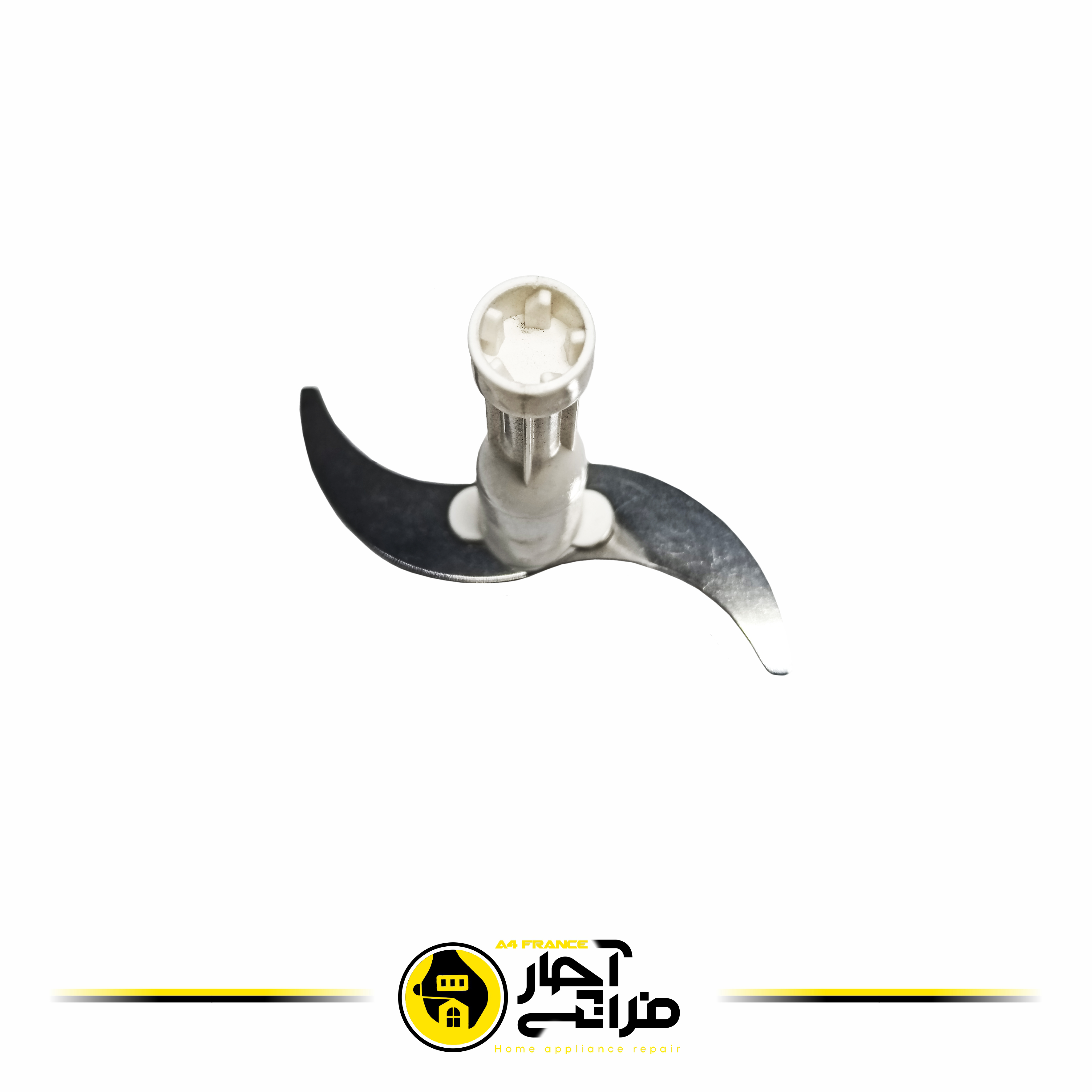 تیغه خرد کن