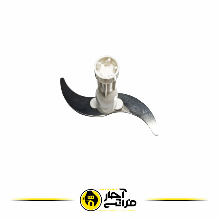 تیغه خرد کن