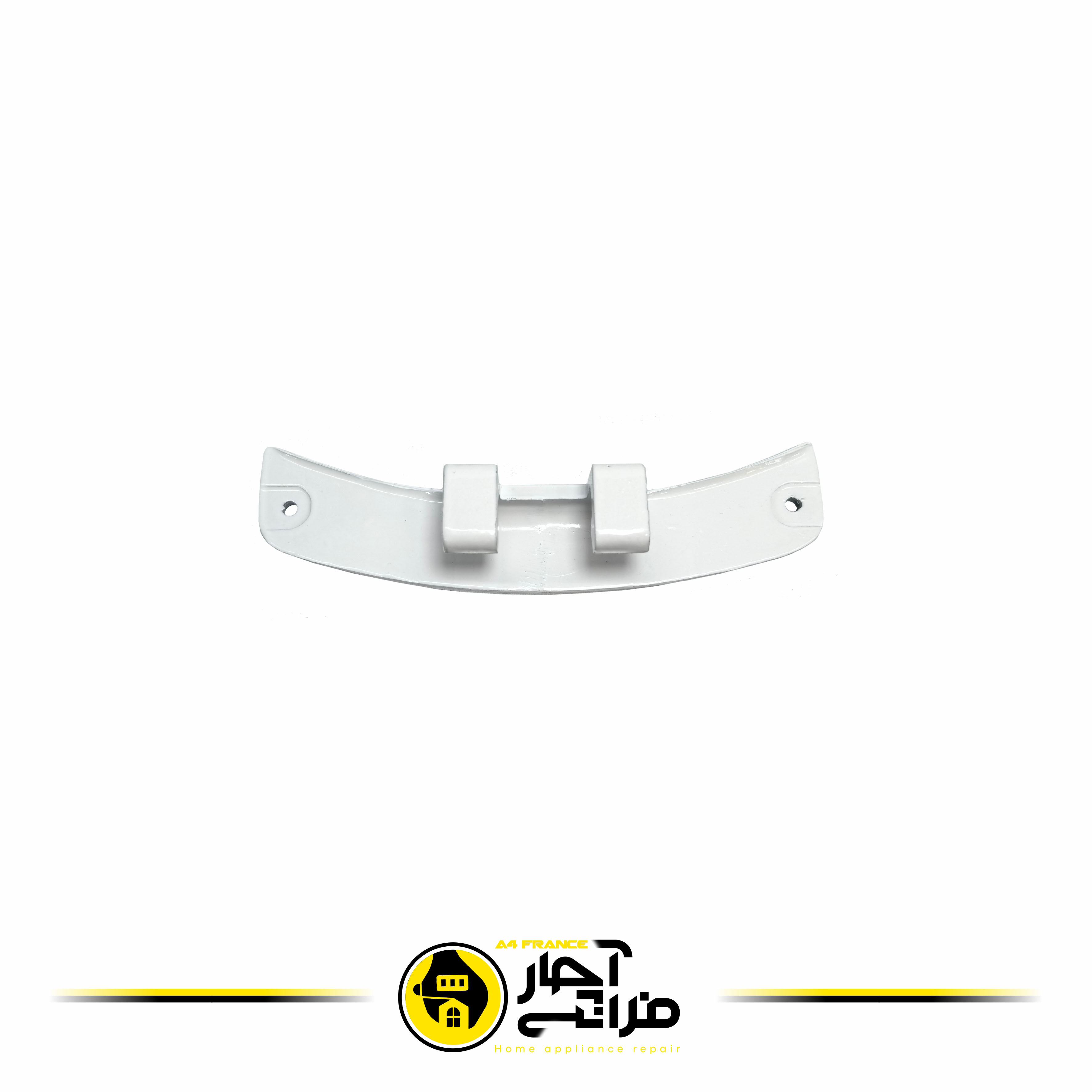 لولای درب ماشین لباسشویی آبسال