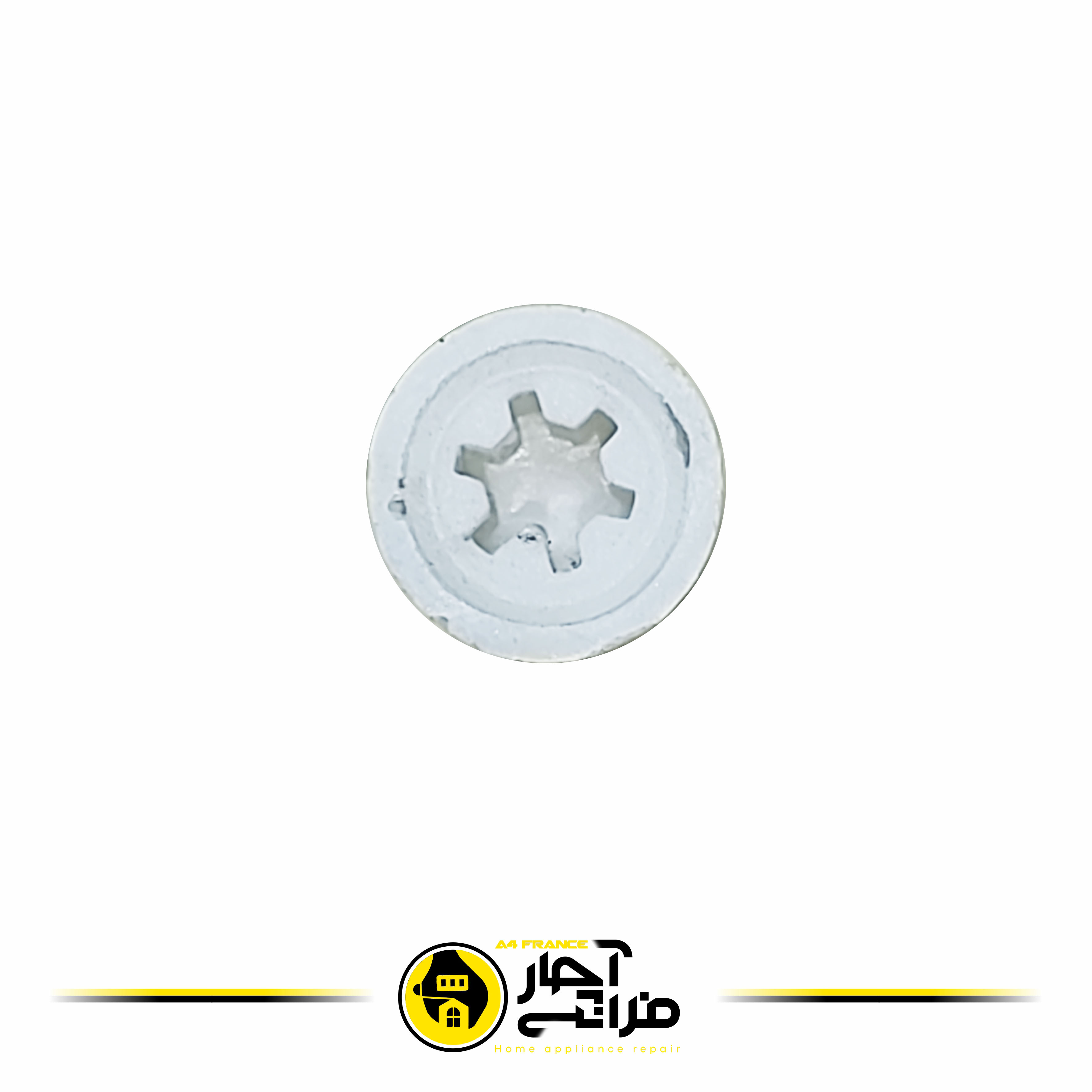 کوبل گوشتکوب برقی
