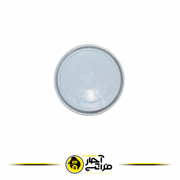 قالپاق و مهره قفلکننده پره پنکه