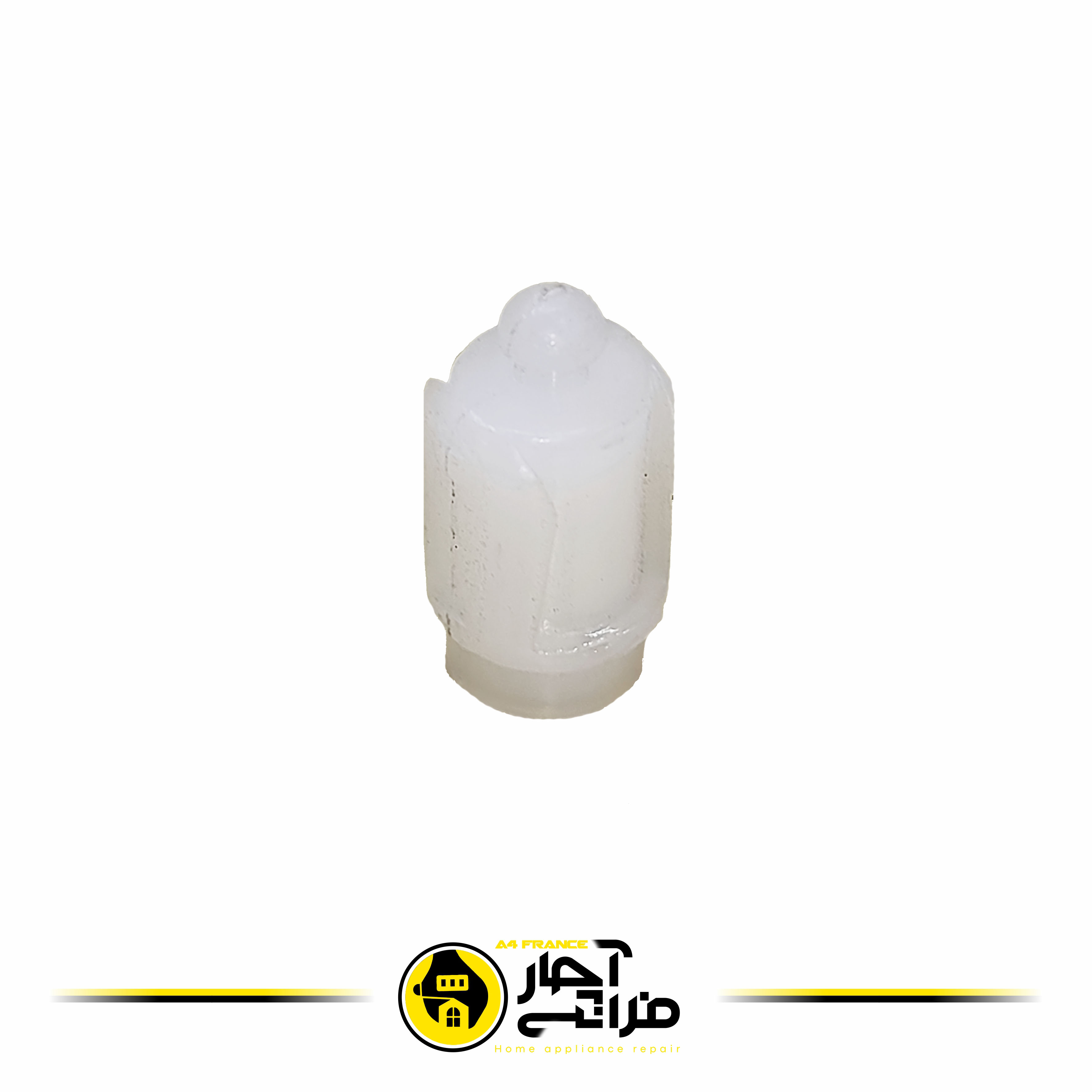 کوبل آسیاب